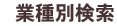 Ǝʌ