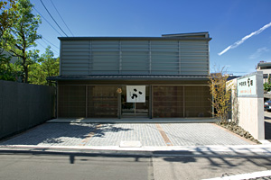 加賀麸司　宮田本店