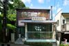 金澤屋珈琲店