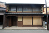 吉川邸