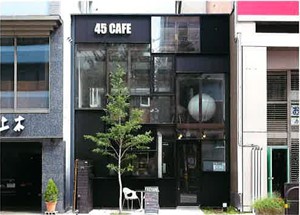 45 CAFE