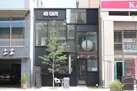 45 CAFE